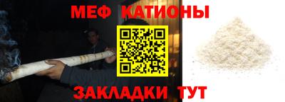 стаф Будённовск