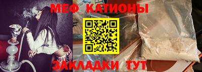 стаф Будённовск