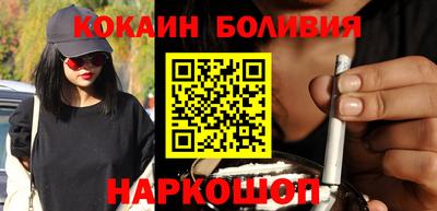 стаф Будённовск