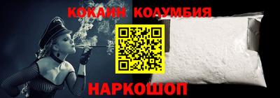 apvp Бузулук