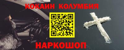 стаф Будённовск
