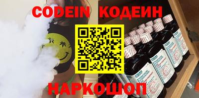 метадон Бугуруслан