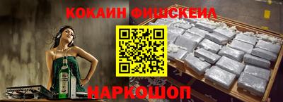 метадон Бугуруслан