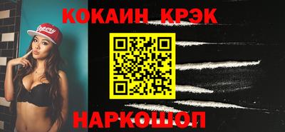 стаф Будённовск