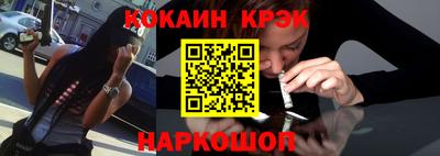 apvp Бузулук
