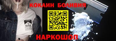 apvp Бузулук