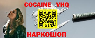 apvp Бузулук