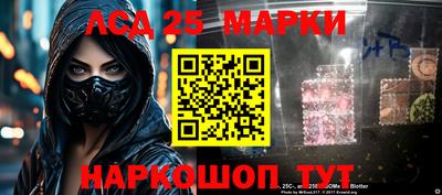 стаф Будённовск