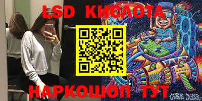 apvp Бузулук
