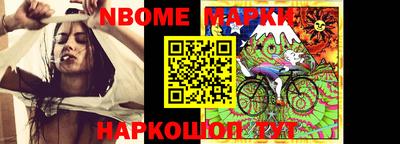 метадон Бугуруслан