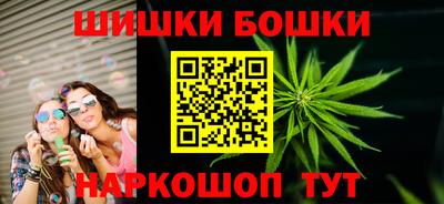 apvp Бузулук