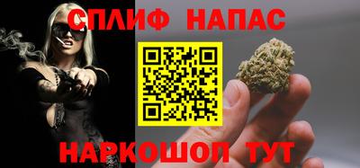 метадон Бугуруслан