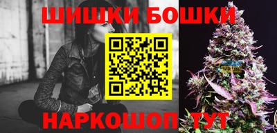 стаф Будённовск