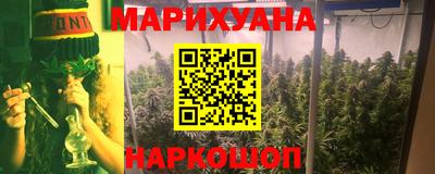 метадон Бугуруслан