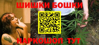 метадон Бугуруслан