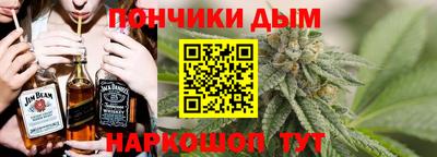 метадон Бугуруслан