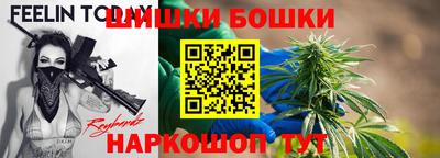 apvp Бузулук