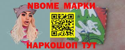 метадон Бугуруслан
