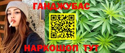 apvp Бузулук