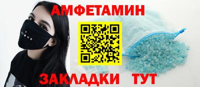 метадон Бугуруслан