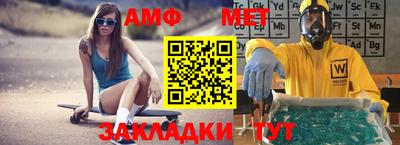 метадон Бугуруслан