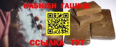 стаф Будённовск