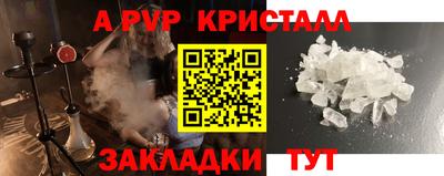 метадон Бугуруслан