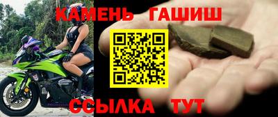 стаф Будённовск