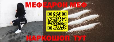 apvp Бузулук