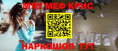 метадон Бугуруслан