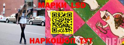 apvp Бузулук