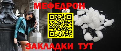 метадон Бугуруслан